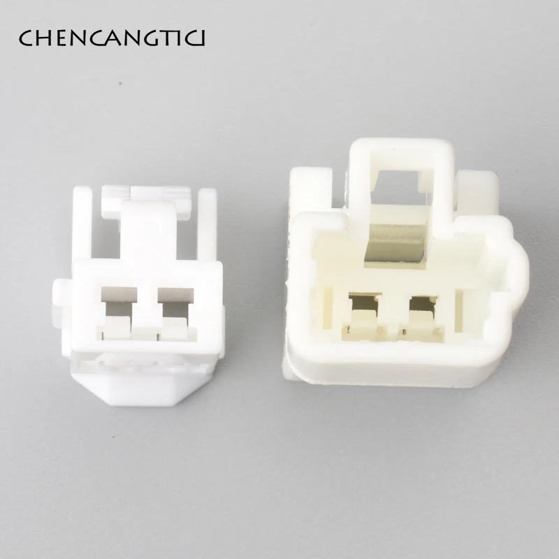 1 Set 2 Pin Electric Ventilation Seat Connector Motor Anti-Theft Device Window White Male Female Plug DJ7026A-2.2-11