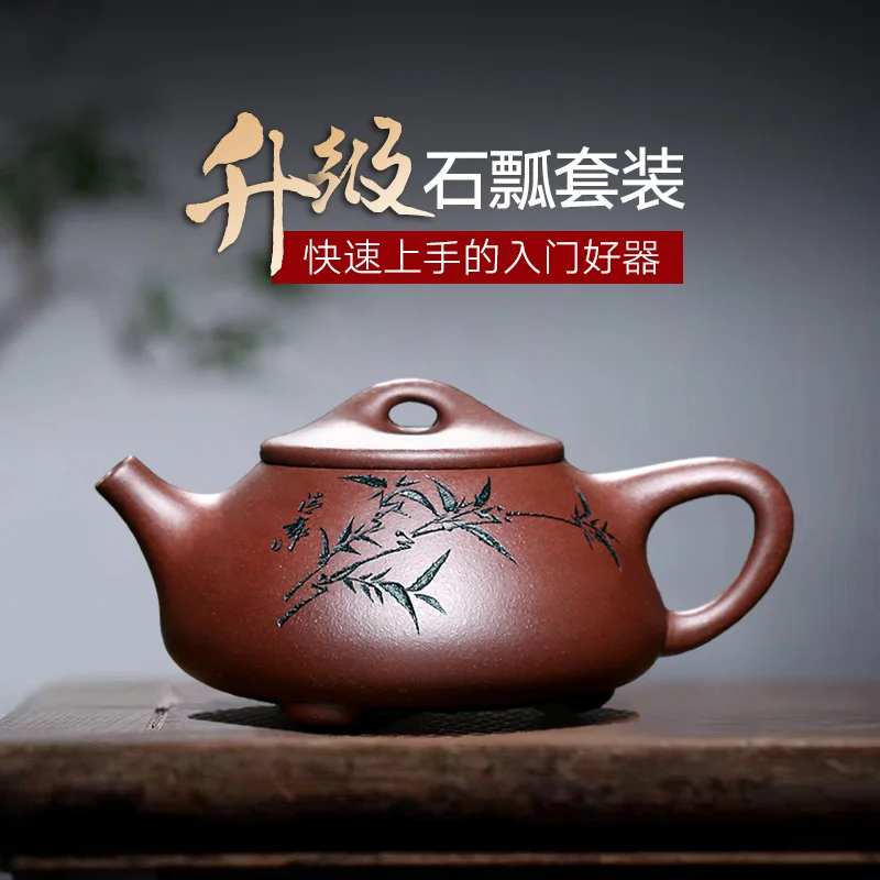 |Tibetan sand 】 yixing famous xiao-lu li all hand recommended mountain water boat purple clay stone gourd ladle suits