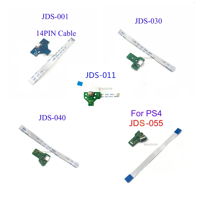 

50 шт., новинка, usb-разъем для зарядки с гибким ленточным кабелем для контроллера PS4, плата 12PIN 030 040 055 JDS055 14PIN 011