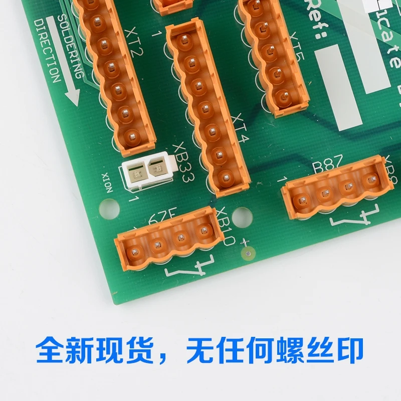 KM722080G11 PCB 보드 리프트 부품, 엘리베이터 액세서리 자동차 지붕