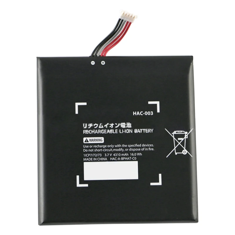 2023 New Replacement Battery for Switch 2017 Game Console 4310mAh HAC-003 Battery, HAC-001 Internal Battery Kit