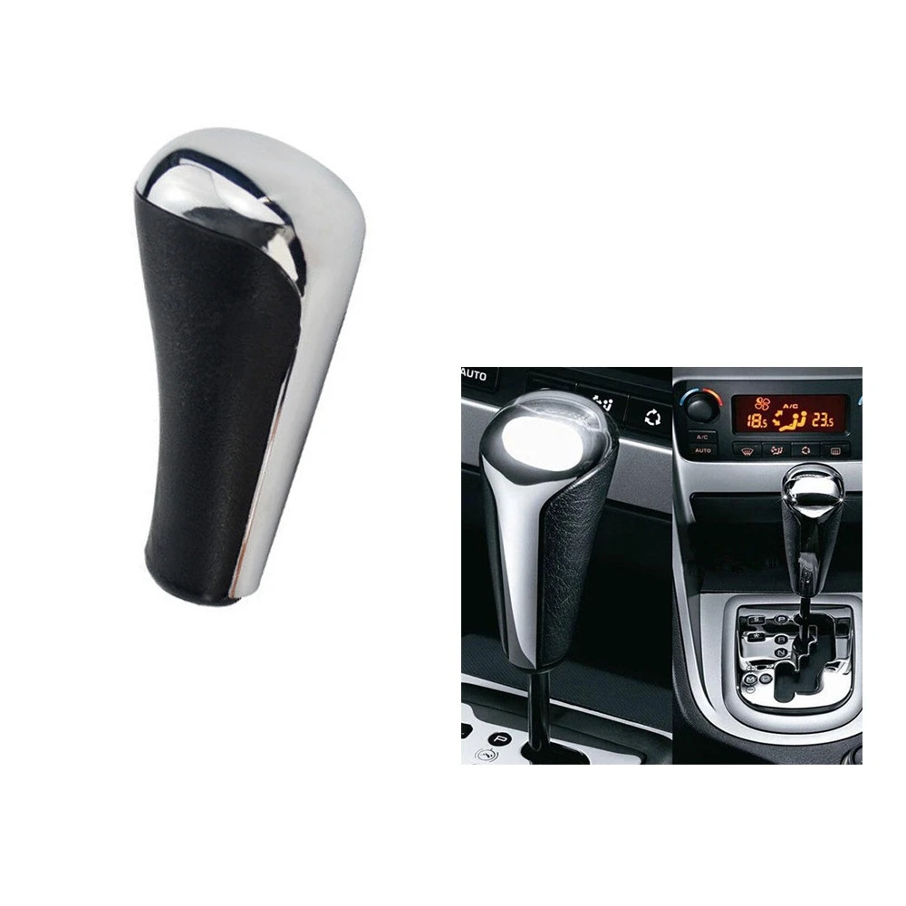 

Ручка переключения передач автоматической коробки передач автомобиля, рычаг переключения передач, подходит для Citroen C2 C3 Peugeot 206 207 307 408