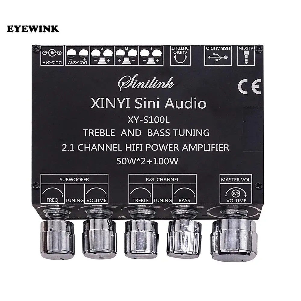 XY-S100L 2.1 channel Bluetooth audio power amplifier module high and low bass subwoofer