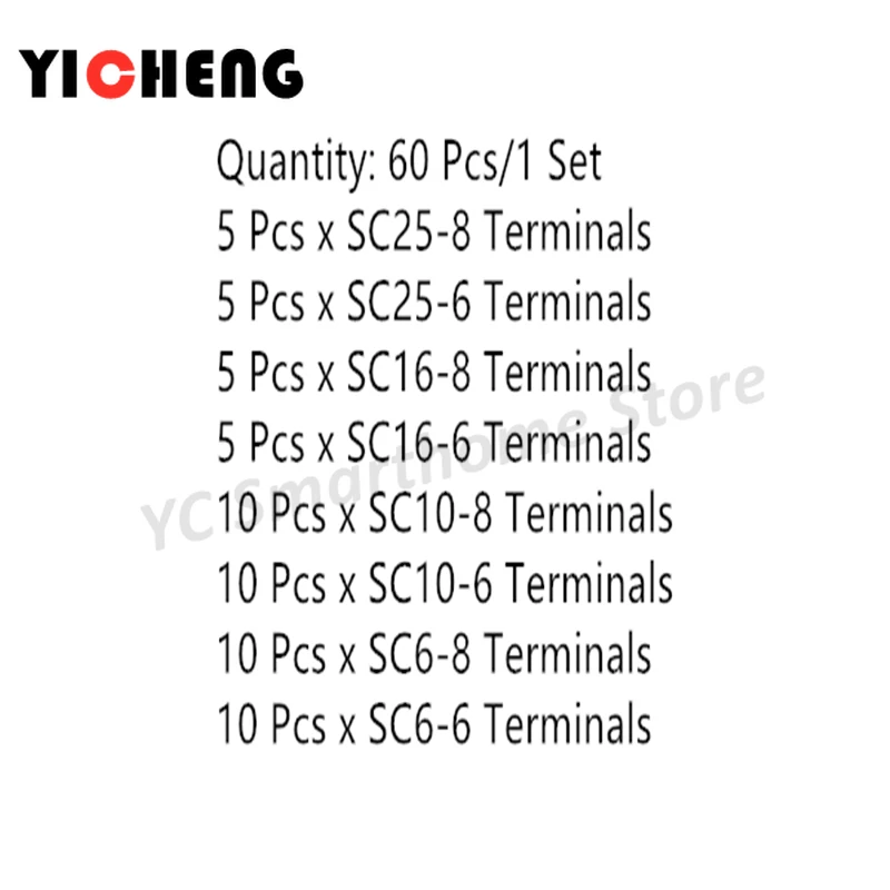 60pcs sc series cat's eye copper terminal block bolt hole tinned copper cable terminal wire terminal connector