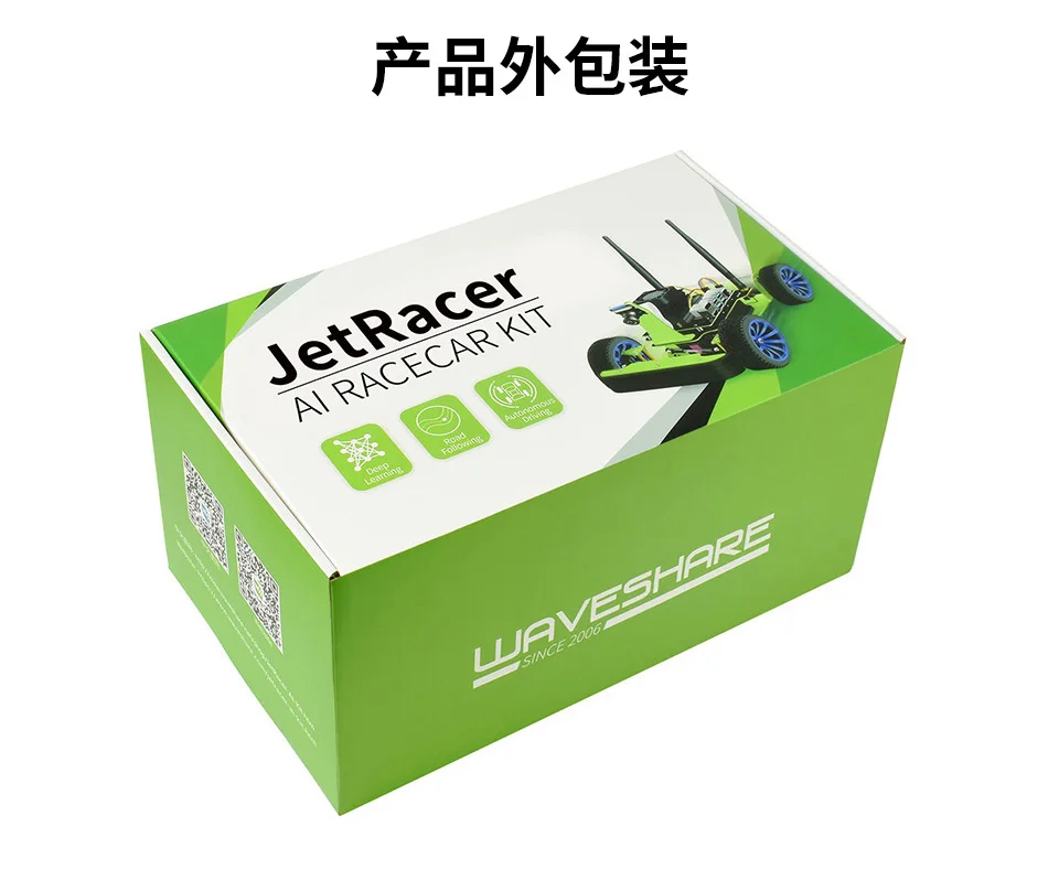 JetRacer AI Kit AI Racing Roboter Angetrieben durch Jetson Nano AI Roboter JetBot Verbesserte Racing Autonomen Fahren Mit Jetson Nano