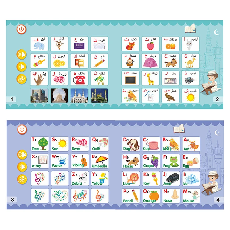 Crianças inglês árabe bilíngue comutação voz livro educação aprendizagem brinquedo livros de áudio gdeals