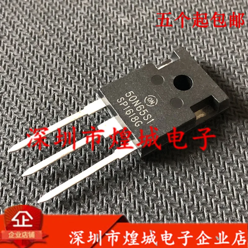 

10PCS/Lot 50N65S1 NGTB50N65S1WG TO-247 650V 50A