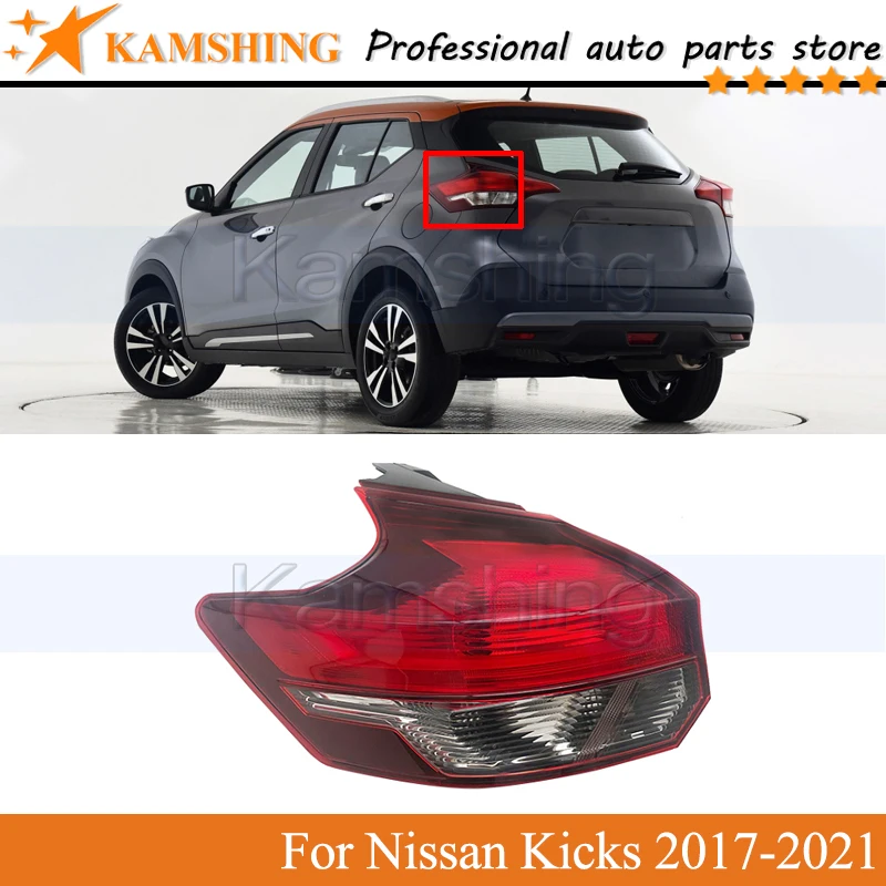 

Kamshing внешний задний светильник лампа для Nissan ногами 2017 2018 2019 2020 2021 задний стоп-сигнал светильник