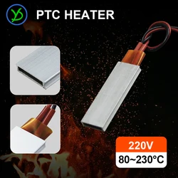 60*21mm 220V 80℃ 150℃ 230℃ PTC heating element constant temperature AC DC 220V Aluminum Shell Heater