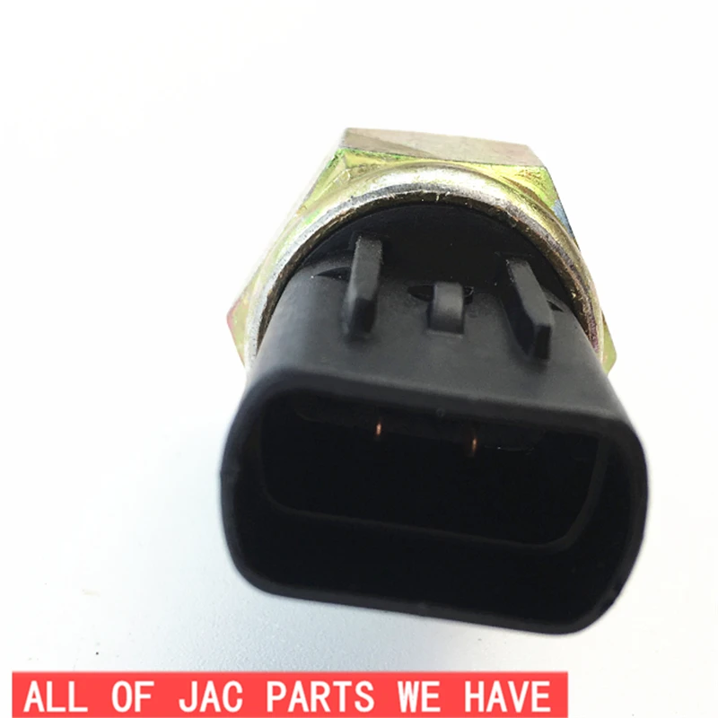 JAC J3 S3 J6 4G93 brake switch Switches S1700L21069-40008