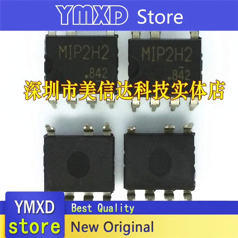 10 шт./лот новый оригинальный MIP2H2 ЖК-дисплей чип управления питанием IC прямой штекер до 7 лет, в наличии