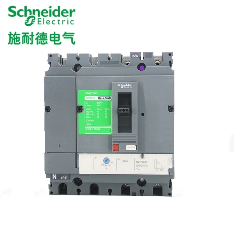 Schneider electric Molded-Case Circuit Breakers Switch MCCB CVS100N  4P  TMD16A-100A