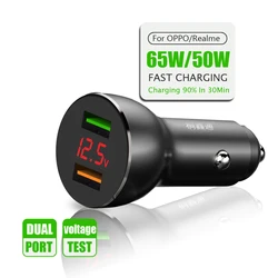 Dual USB Car Charger For OPPO rone6 A95  K9 VOOC Oneplus 7 Realme GT  Fast Charging Charger LED Display Mobile Phone Charger 65W