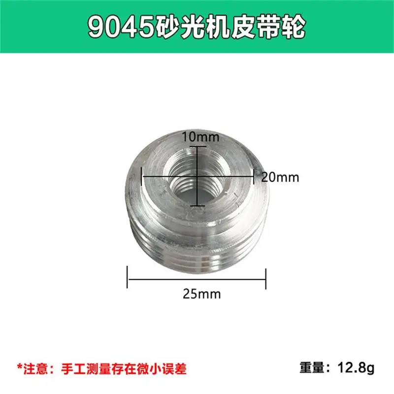 Phẳng Chà Nhám Nhỏ Đai Ròng Rọc Thích Hợp Cho Makita 9045 Chà Nhám Nhôm Bánh Phụ Kiện (1 Chiếc)
