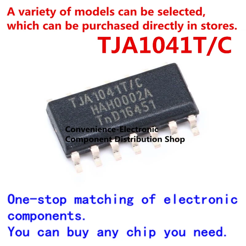 

5PCS/PACK TJA1041T/C SMD TJA1041T/CM SOP Patch TJA1041T SOIC-14 chip bus CAN transceiver