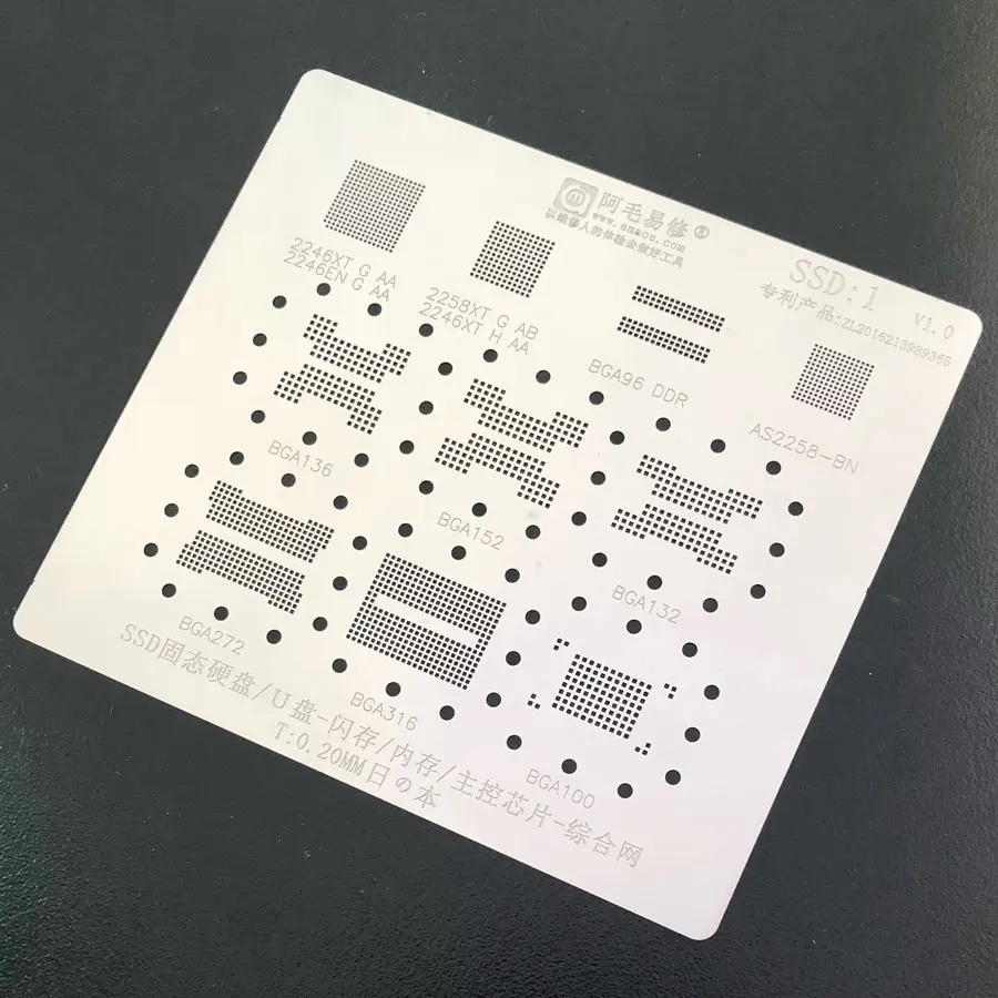 Amaoe BGA Reballing Stencil FOR SSD DDR Memory BGA152 BGA132 BGA316 for Phone Repair U-Disk NAND Flash Heating Plate T:0.2mm