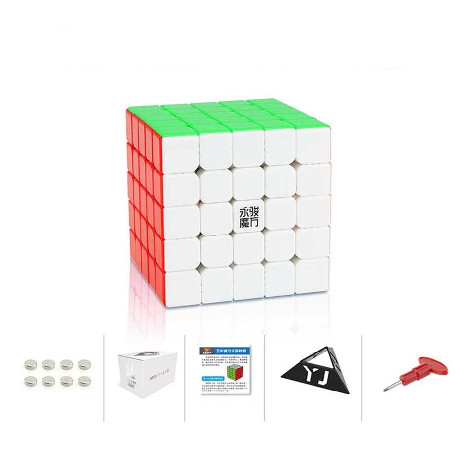 Yj Zhilong Magnetische Kubus 3X3 4X4 5X5 Magische Snelheid Kubussen Cubo Magico Puzzel Educatief Speelgoed Voor Kinderen Cadeau