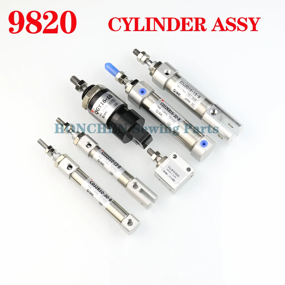 CYLINDER ASSY CDJ2B10-30-B  10-15-B 16-30-B QGY1610 CUJB10-8DM  For Eyelet Button Holer Sewing Machine BROTHER 9820 981 980