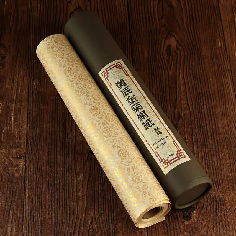 Silk Xuan Paper Rolling Ripe Rice Paper with Chrysanthemum Pattern Chinese Calligraphy Meticulous Painting Gilt Ripe Xuan Paper