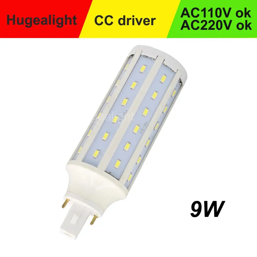 lampada led g24 PL 5w 7w 9wled bulb light G24 led lamp pl light pl-s replacement g24d-1 g24d-2 g24d-3