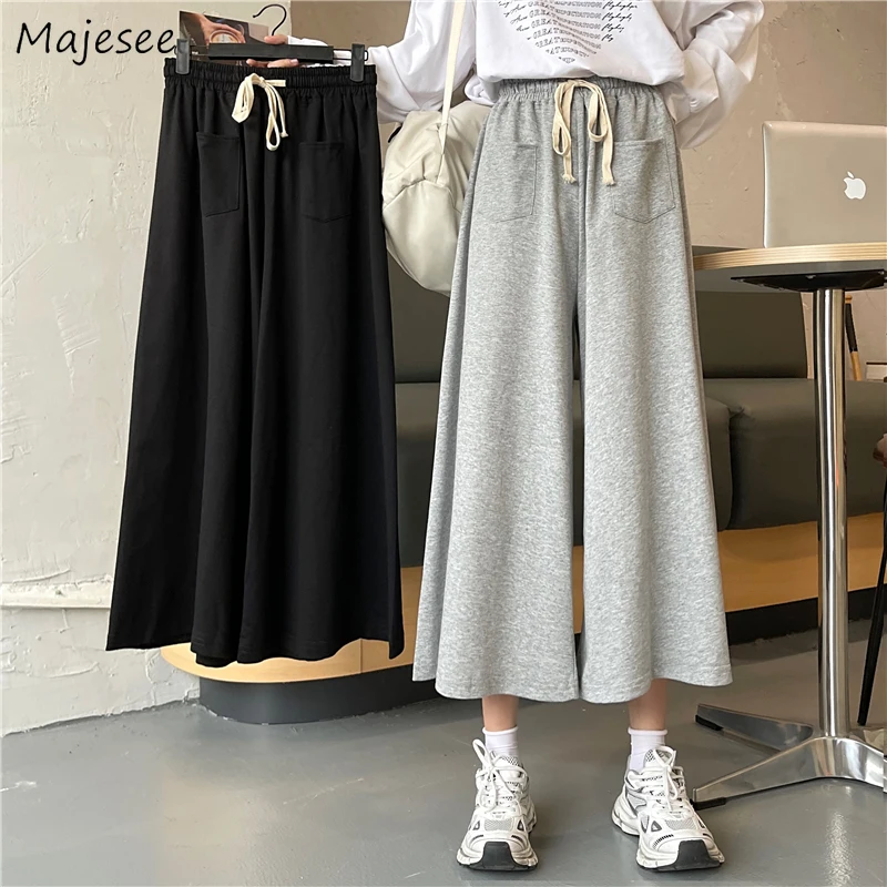 

Casual Pants Women Autumn New Calf-length Leisure High Waist All-match Solid Vintage College Ulzzang Cozy Female Loose Trousers