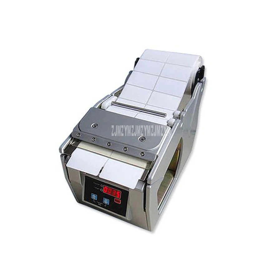 X-130 Digital Display Automatic Label Peeler Dispenser Automatic Adhesive Label Paper Peeling Machine 5-130mm Width 110V/220V