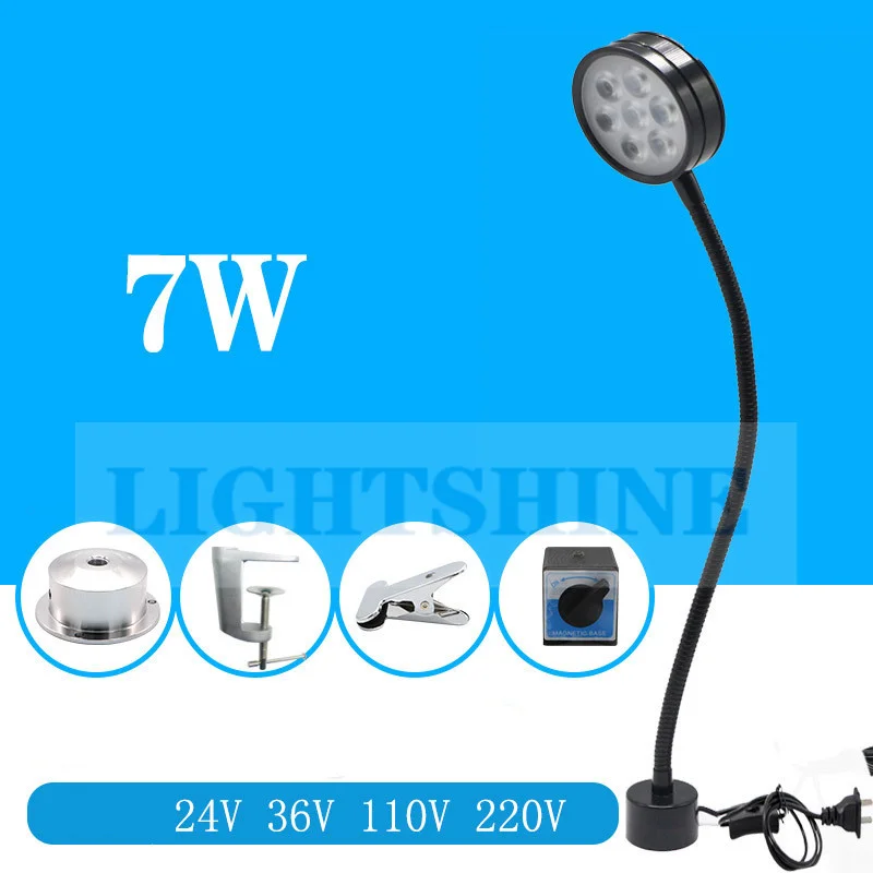 CNC Machining Lathe Led Machine Tool Work Lamp Quality Inspection Lamp 24Vdc 110v-220vac 7W