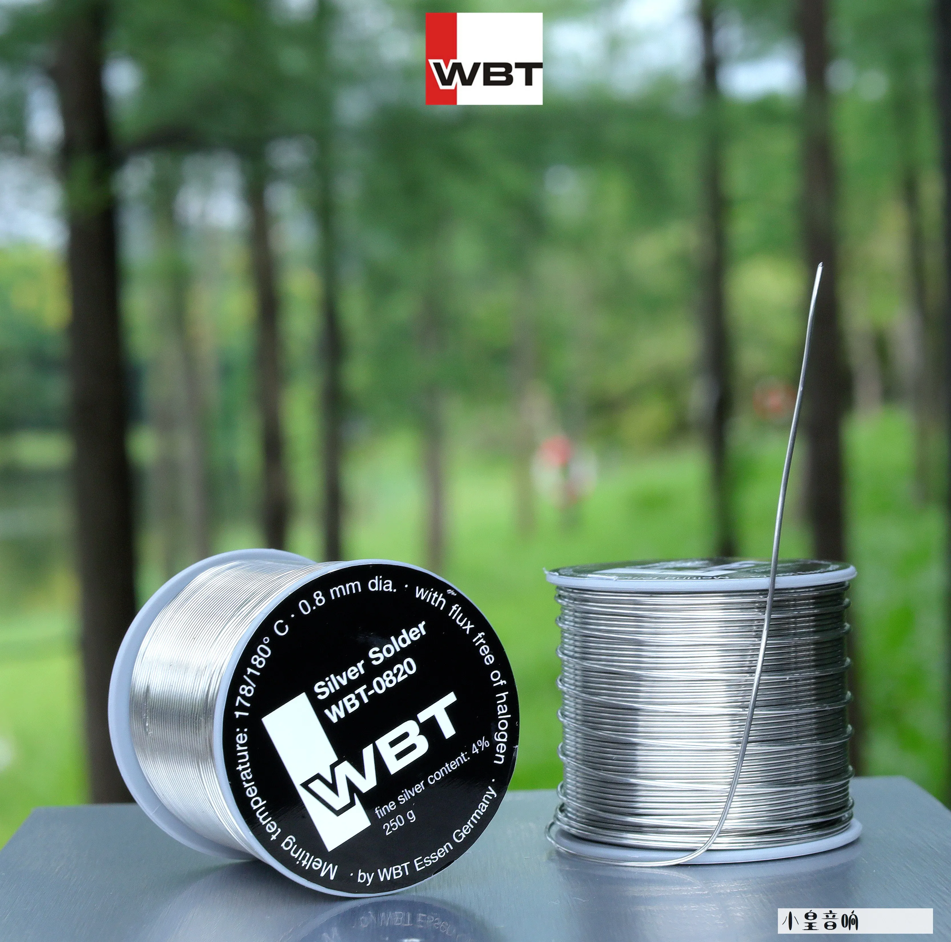 2メートル/5メートル/70電流計,WBT-0820 0.8mm,4% g,シルバー,コネクタ,新品