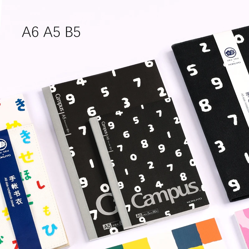 4pcs KOKUYO Campus Notebook for Students A5 A6 B5 Limited Cover Journal Book Cute School Supplies Student Diary Notebooks