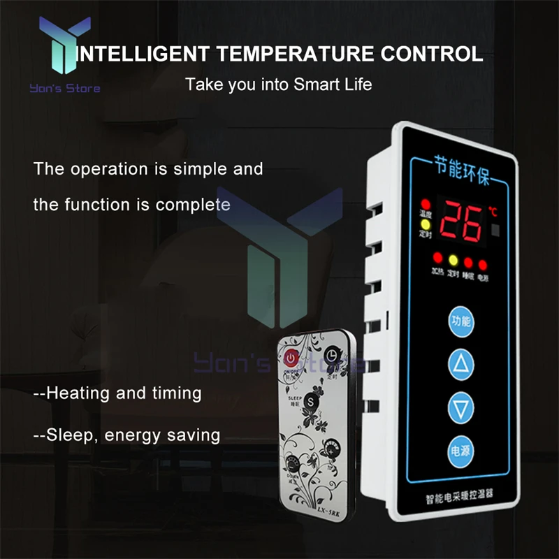 AC110V-220V 2500W Intelligent Electric Heat Thermostat Temperature Controller with Infrared Remote Control for Electric Radiator