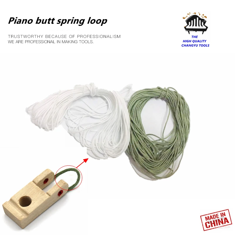 Piano tuning tools accessories Piano Action Butt spring rope  Hook spring rope  Butt flange loop  Piano repair tool parts