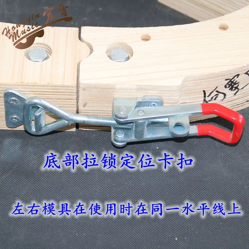 Classical guitar production assembly inside and outside mold Sound Beam Model Assembly Mold