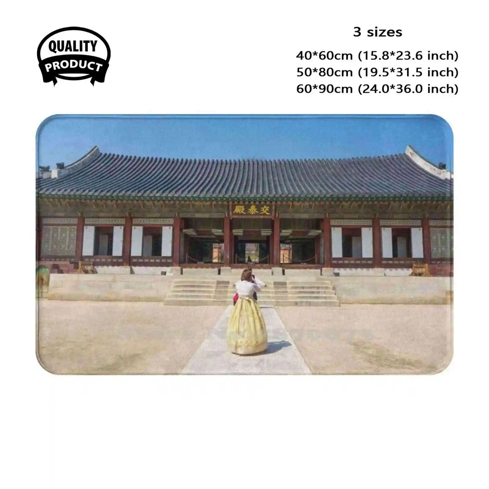 Gyeongbokgung , Seoul South Korea Soft Cushion Home Carpet Door Mat Car Rug Seoul Gyeongbokgung Kpop Korean South Korea K Pop