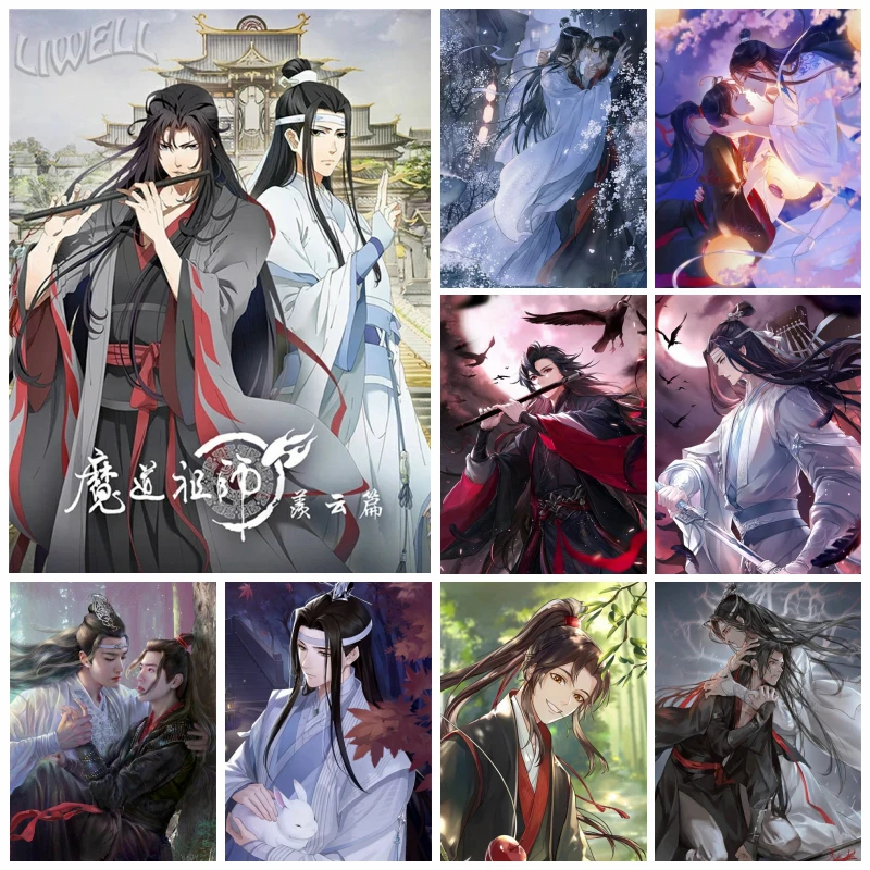 

Diy Chinese Drama 5d Diamond Painting Anime Mo Dao Zu Shi Cross Stitch Art Wei Wuxian Land Wangji Handicraft Home Decor