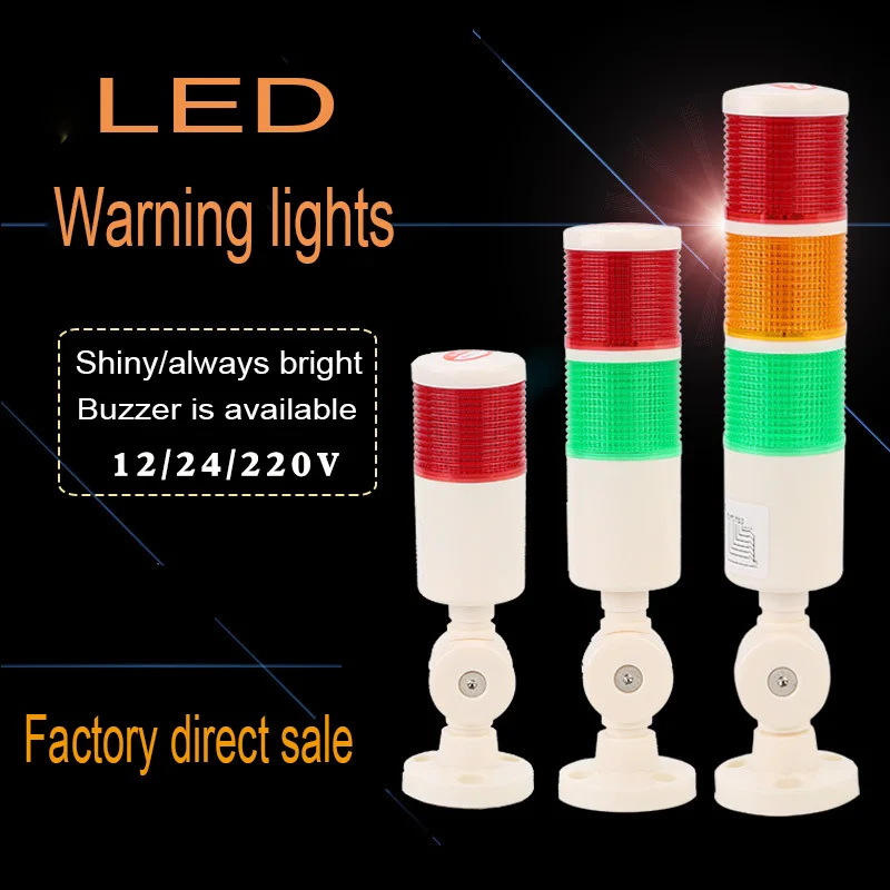 Safety Stack Lamp Industrial 3 layer Buzzer Light LED Signal Tower Caution Light Alarm Foldable Warning Light Tower for Machines