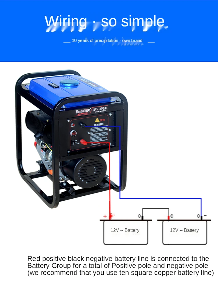 Imagem -04 - Inversor Inteligente de ar Condicionado de Estacionamento Gerador de ar Condicionado 24v Diesel 5kw 24v para Caminhão Gerador de Bateria