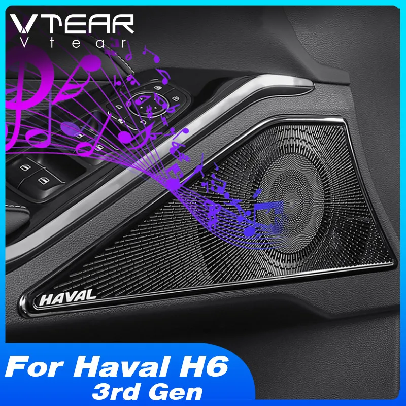 Vtear-cubierta de altavoz de puerta, manija Interior, cuerno, columna frontal, adorno de sonido, accesorios de decoración de estilo para Haval H6 3rd Gen 2023