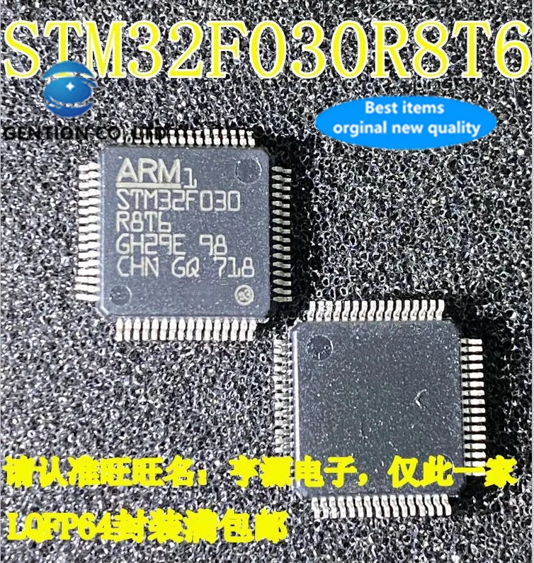 

5Pcs STM32F030 STM32F030R8T6 LQFP64 in stock 100% new and original