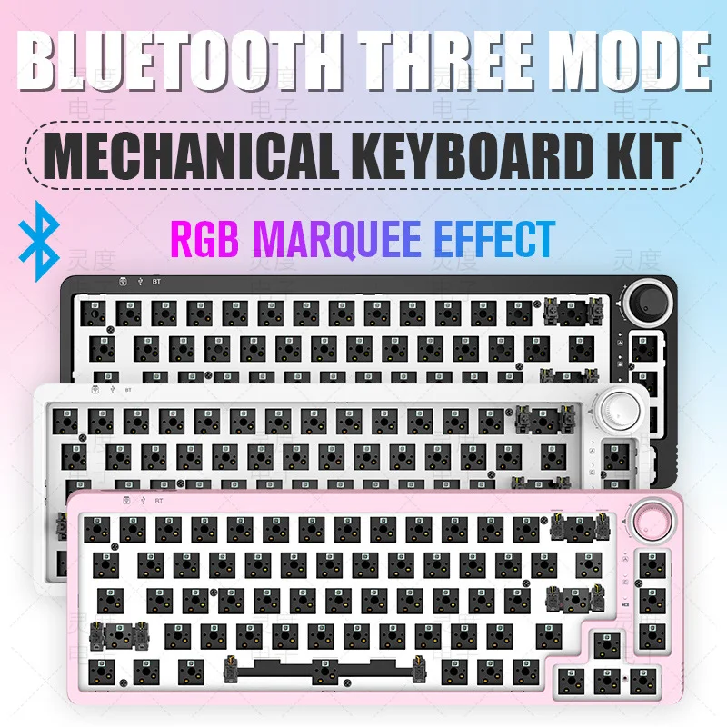 Bluetooth keyboard cover accessories T customized DIY sublimation RGB three-mode