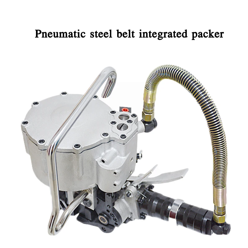 Presse à balles pneumatique intégrée à courroie en acier, machine de cerclage à courroie en fer pneumatique combinée KZ32/25/19, outil cylindrique haute puissance