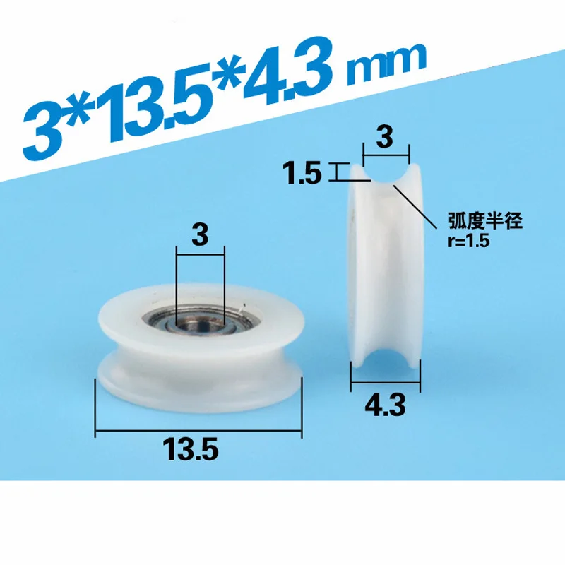 U3 * 13.5*4.4mm, lina, koło pasowe, rowek U, koło pasowe łożysko z tworzywa sztucznego, POM