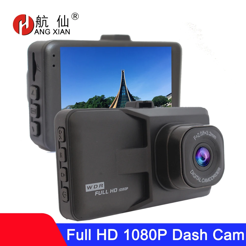 

3 Inch Dash Cam Car DVR Video Recorder HD 1080P Cycle Recording cameras Night Vision Recorder Dashcam Video Registrar car camera