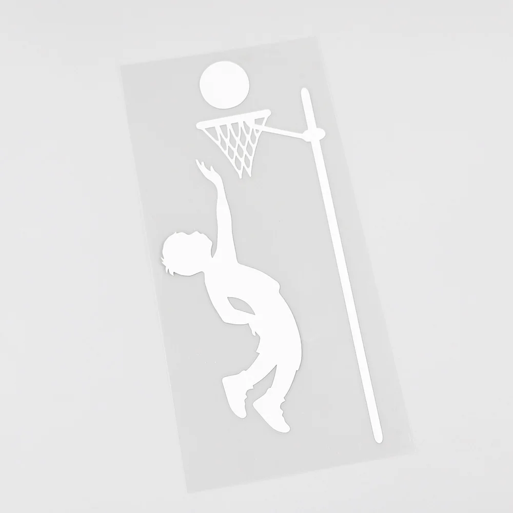 YJZT 7.4CMX16.6CM Boy Game Sport Ball Basketball Player Vinyl Car Sticker Black/Silver 8A-0729