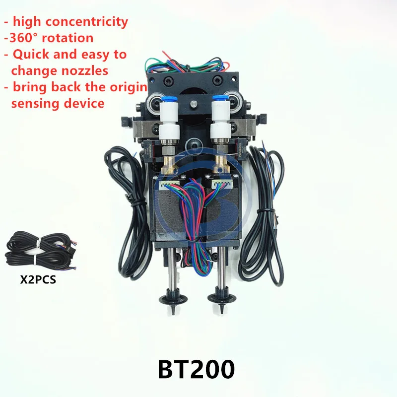 BT200 SMT HEAD mountor connector Nema8 hollow shaft stepper for pick place Double head