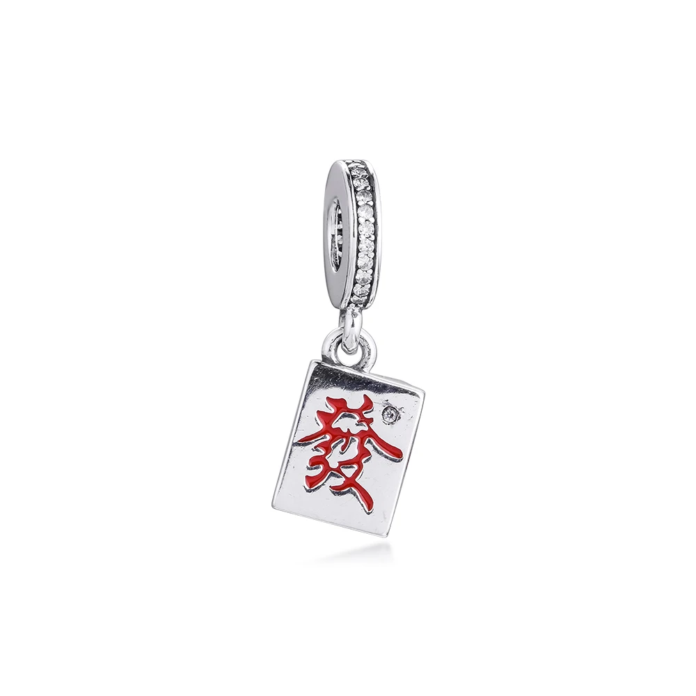 Mahjong Dangle Get Rich Charm 2021 New Collection Sterling Silver Jewelry Fits Original Beads Bracelets Woman DIY Beads