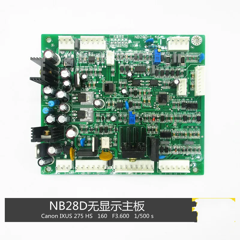 NB28D No Display Square Board Digital Gas Shielded Welding Machine Control Board NBC Circuit Board