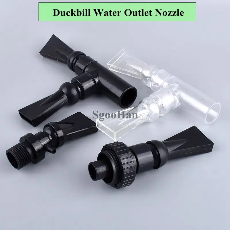 1PC Black /Transparent Aquarium Fish Tank Water Pump Duckbill Water Outlet Nozzle Duckbilled Sprinklers Return Pipe Fitting