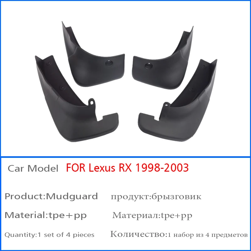 1998 1999 2000 2001 2002 2003 FOR Lexus RX300 RX330 RX350 RX400h Mudguard Mud Flap Guards Splash Mudflaps Fender Car Accessories