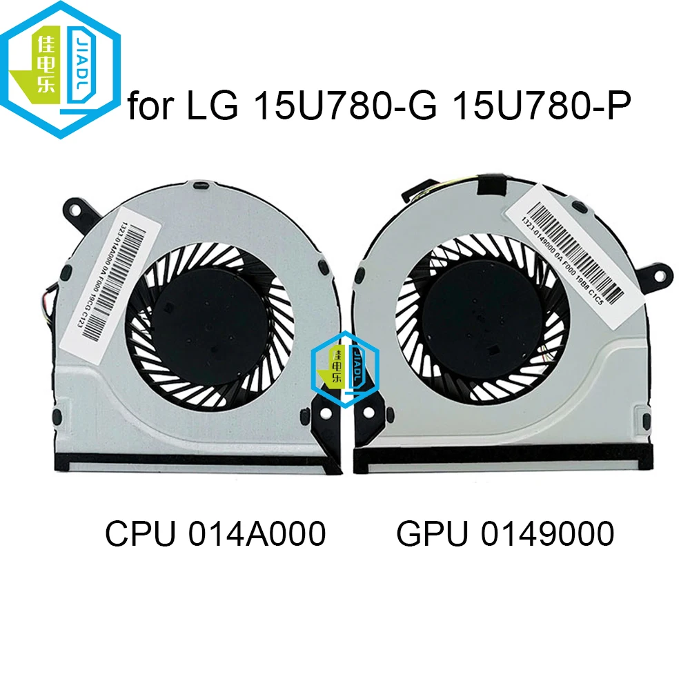 

Notebook Cooler Radiator Cooling Fans for LG Ultra 15U780 15UD780 15U780-GR36K GR3IK 15U780-PA5HK PA76K 1323-014A000 0149000