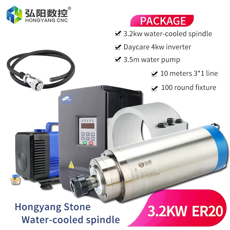 

3.2 кВт фрезерный Шпиндельный двигатель er20 + 4 кВт VFD + 100 зажим + водяной насос + кабель 10 м для фрезерного станка с ЧПУ